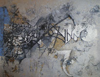 Jamil Naqsh - Calligraphy I